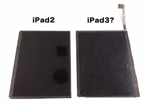 Toàn bộ mặt trong vỏ sau iPad 3. Toàn bộ mặt trong vỏ sau iPad 3.