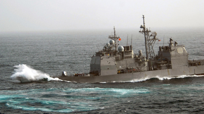 Tuần dương hạm Chancellorsville