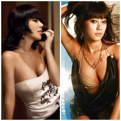 Người đẹp Uhm Jung-hwa.