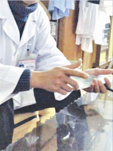 Bệnh án tâm thần: Mua là có, Tin tức trong ngày, mua benh an tam than, bi tam than, che do cho nguoi tam than, che do cho nguoi than kinh, sinh con thu ba, tro cap cho nguoi tam than, bao, tin hay, tin hot, tin tuc, vn