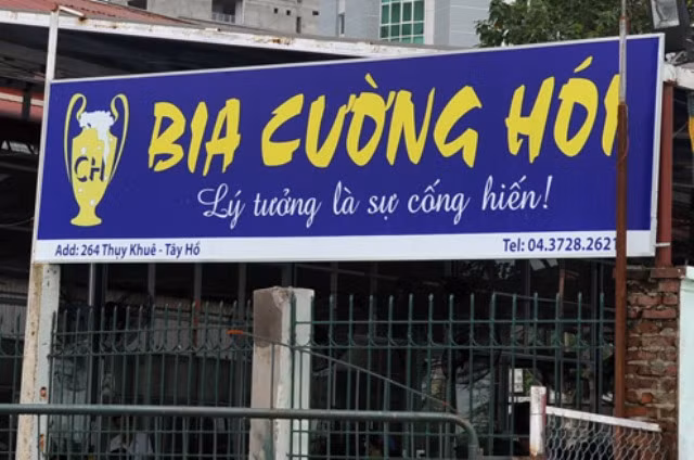 Một địa chỉ quen thuộc.