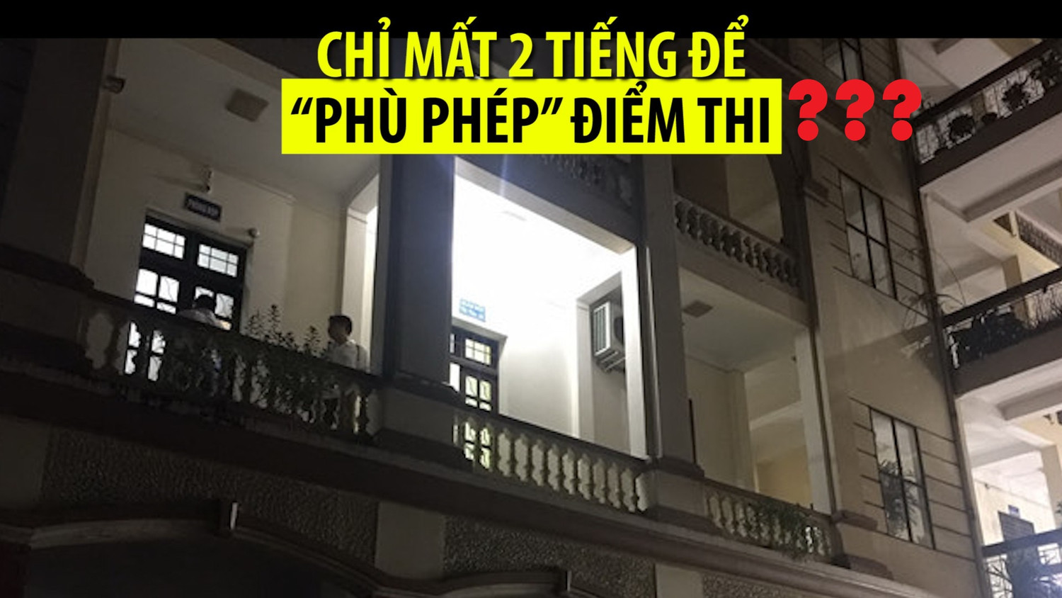 Chỉ mất 2 tiếng một mình ông Vũ Trọng Lương có "phù phép" hơn 300 bài thi cho 114 thí sinh? (Ảnh: LC)