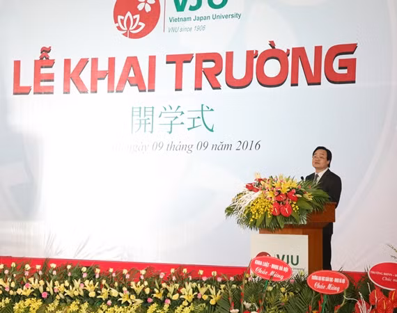 Bộ trưởng Bộ GD&amp;ĐT Phùng Xuân Nhạ phát biểu tại buổi lễ