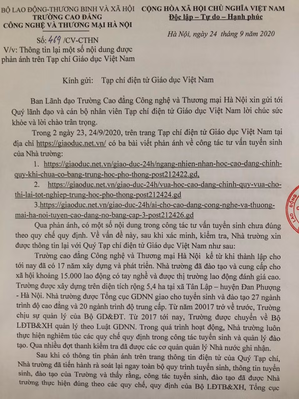 Công văn của trường Cao đẳng Công nghệ và Thương mại Hà Nội (Ảnh:V.N)