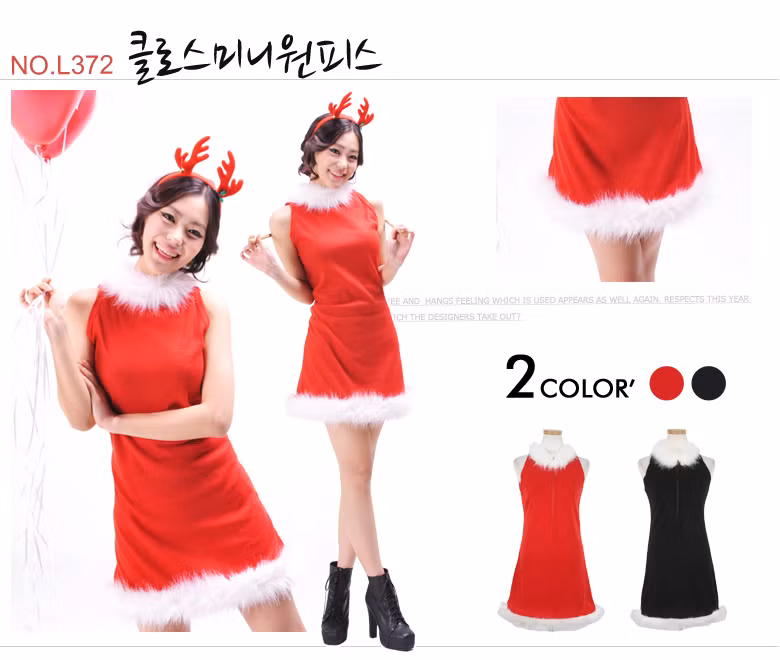 Bộ váy phá cách từ trang phục ông già Noel sẽ rất hợp với những bữa tiệc tùng để bạn thêm nổi bật giữa đám đông.