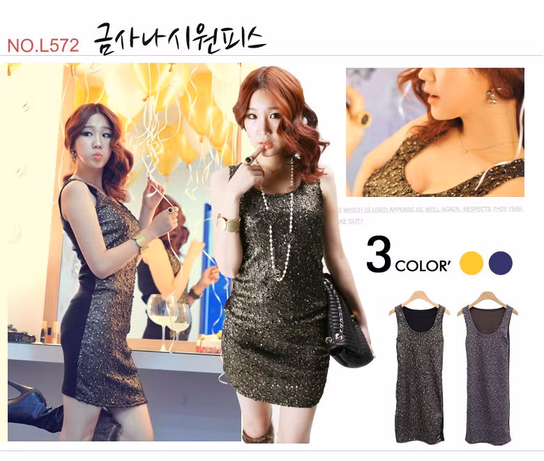 Bộ váy trần tay đính hoạ tiết khá cầu kỳ này sẽ rất tuyệt khi kết hợp cùng áo vest ngắn.