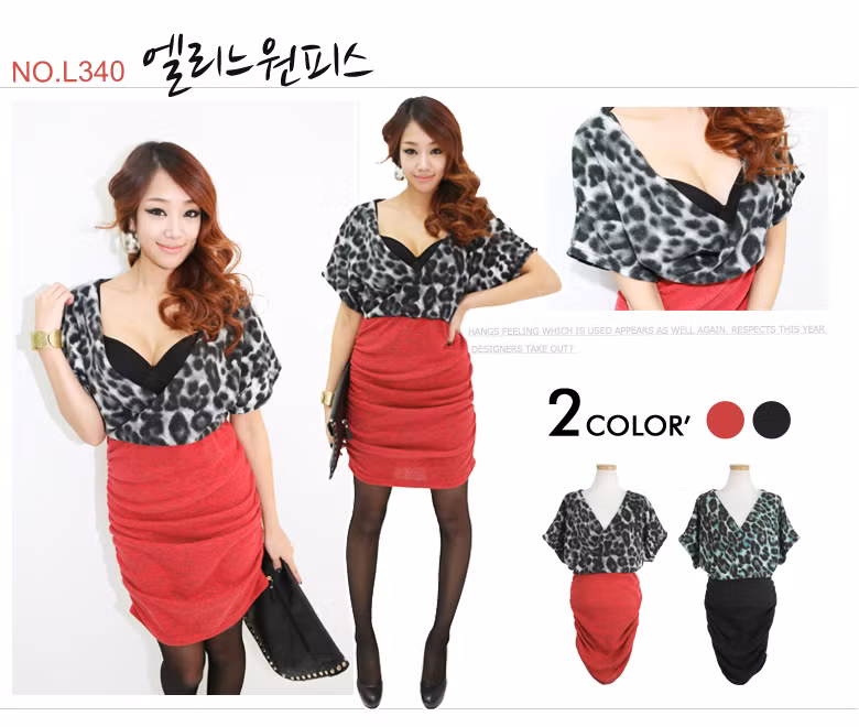 Những bạn gái thích vẻ ngoài sexy, gợi cảm một chút sẽ thích bộ váy có kiểu sẻ cổ sâu và được phối màu sắc bắt mắt như thế này.
