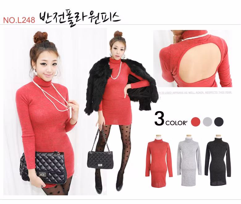 Kiểu váy đơn giản cổ 3 phân ngắn chân luôn tôn dáng vóc của bạn gái và khiến đôi chân bạn thêm dài, kết hợp tất chấm bi và áo lông màu đen là gợi ý hoàn hảo cho bạn.