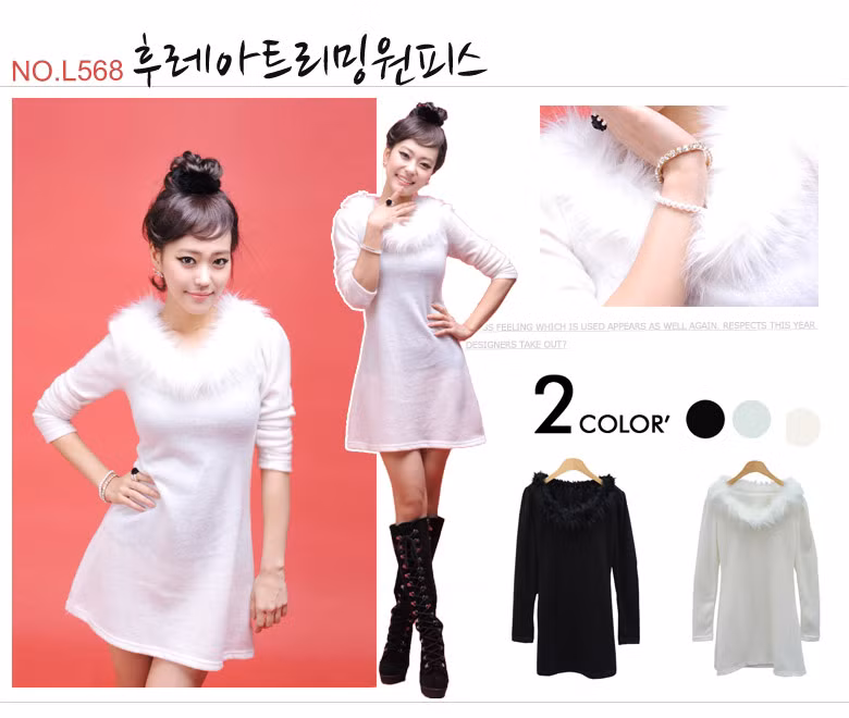 Váy xoè chữ A kết hợp cổ lông khiến bạn xinh đẹp như một nàng công chúa, hãy kết hợp với đôi bốt màu đen để bạn thêm cá tính.