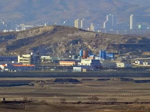Khu công nghiệp Kaesong. (Nguồn: AFP)