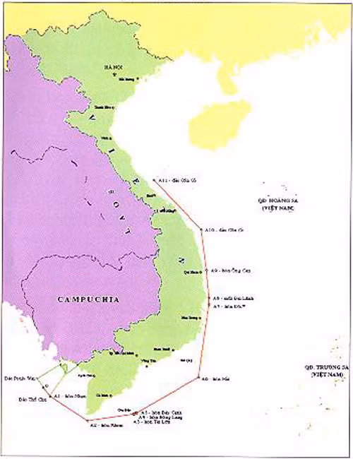 Đường cơ sở 1982 trên bài viết tuyên truyền về Luật Biển Việt Nam của báo Nghệ An. Đường cơ sở 1982 trên bài viết tuyên truyền về Luật Biển Việt Nam của báo Nghệ An.