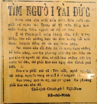Bài viết “Tìm người tài đức” của Bác năm 1946 đăng trên Báo Cứu quốc số 411 ngày 20/11/1946. Nguồn: bqllang.gov.vn.