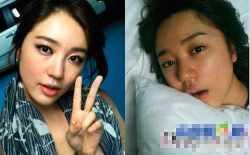 Yoon Eun Hye