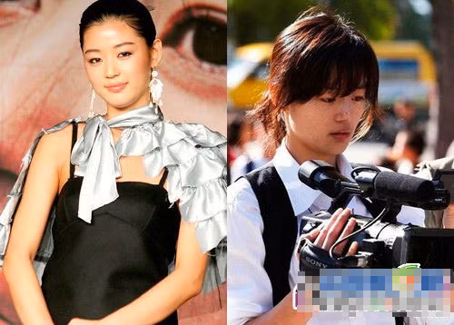 Jeon Ji-hyun