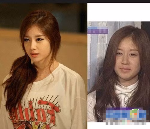 Park Ji Yeon