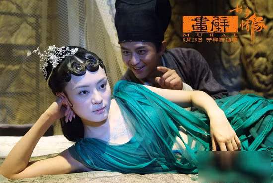 Có nụ cười