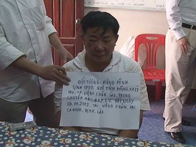 Đối tượng Xiêng Phêng. Ảnh: CA Hà Tĩnh
