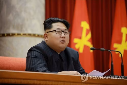Chủ tịch CHDCND Triều Tiên Kim Jong-un, ảnh: Yonhap News.