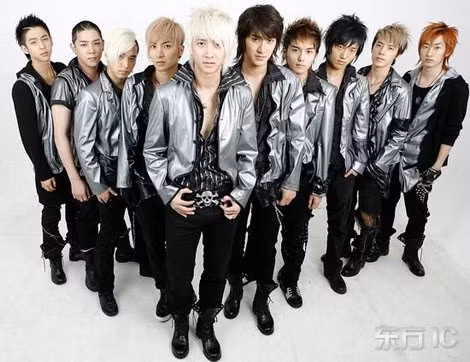 Super Junior là một nhóm nhạc nam Hàn Quốc khiến nhiều bạn trẻ phát cuồng.