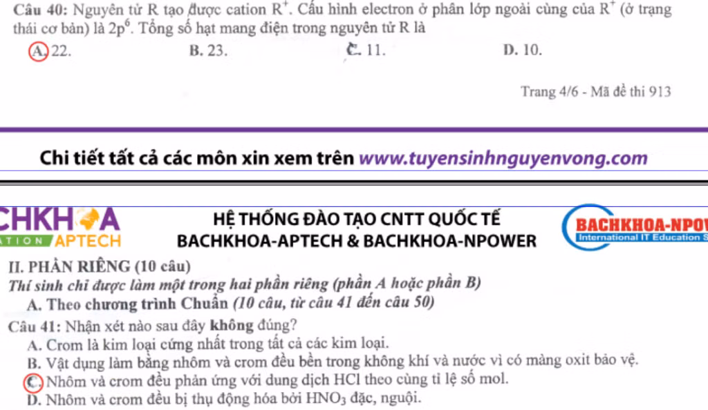 XEM ĐÁP ÁN THI ĐẠI HỌC MÔN TOÁN KHỐI A 2012 - XEM ĐÁP ÁN THI ĐẠI HỌC MÔN VẬT LÍ KHỐI A 2012