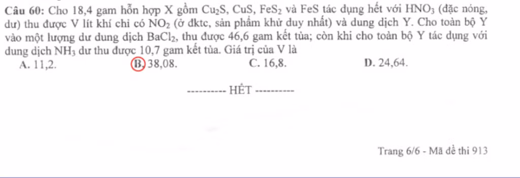 XEM ĐÁP ÁN THI ĐẠI HỌC MÔN TOÁN KHỐI A 2012 - XEM ĐÁP ÁN THI ĐẠI HỌC MÔN VẬT LÍ KHỐI A 2012