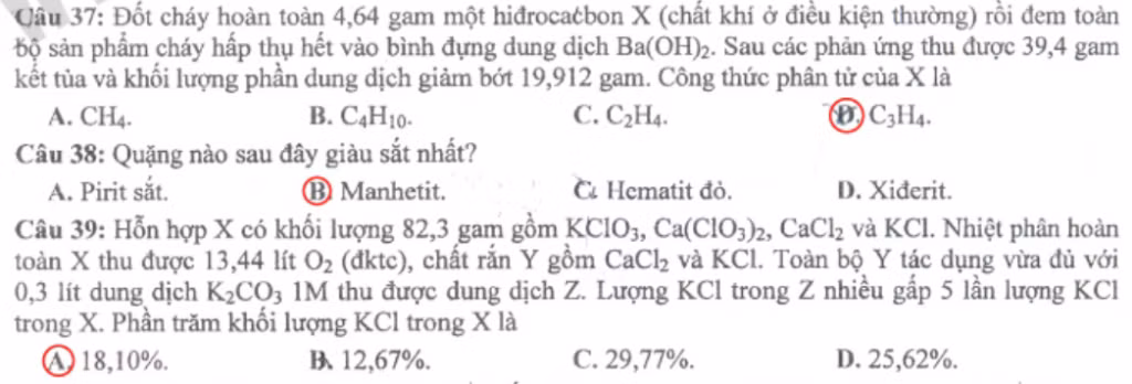 XEM ĐÁP ÁN THI ĐẠI HỌC MÔN TOÁN KHỐI A 2012 - XEM ĐÁP ÁN THI ĐẠI HỌC MÔN VẬT LÍ KHỐI A 2012