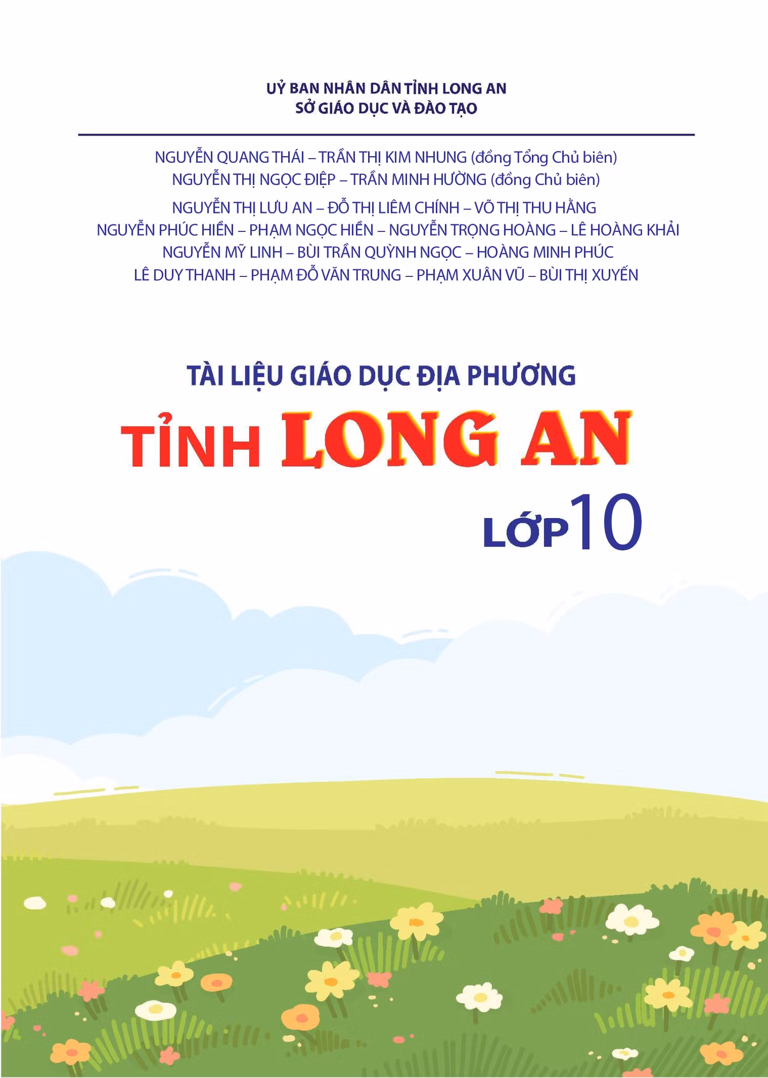LONG AN.jpg