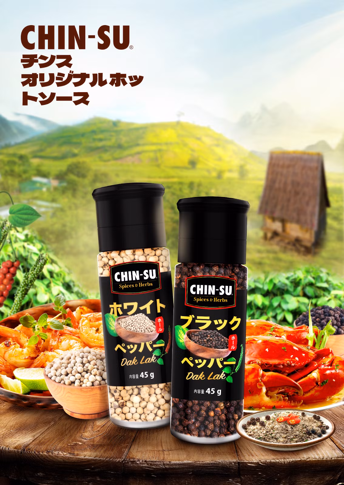 Hồ tiêu chất lượng từ cao nguyên Đắk Lắk với ruột chắc, mùi thơm nồng và vị cay đậm (Ảnh: Masan Consumer)