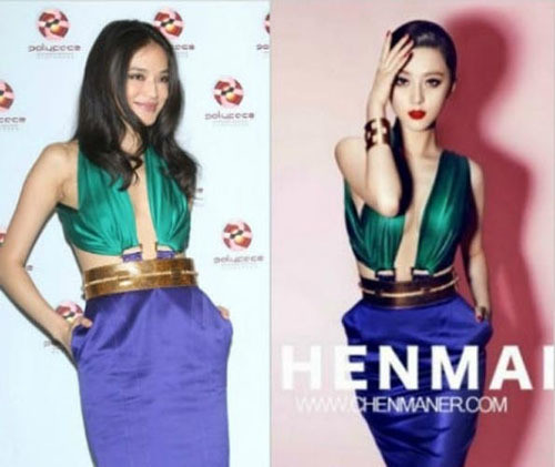 Khi là chiếc đầm ôm sát và táo bạo, khoe các đường nét cơ thể