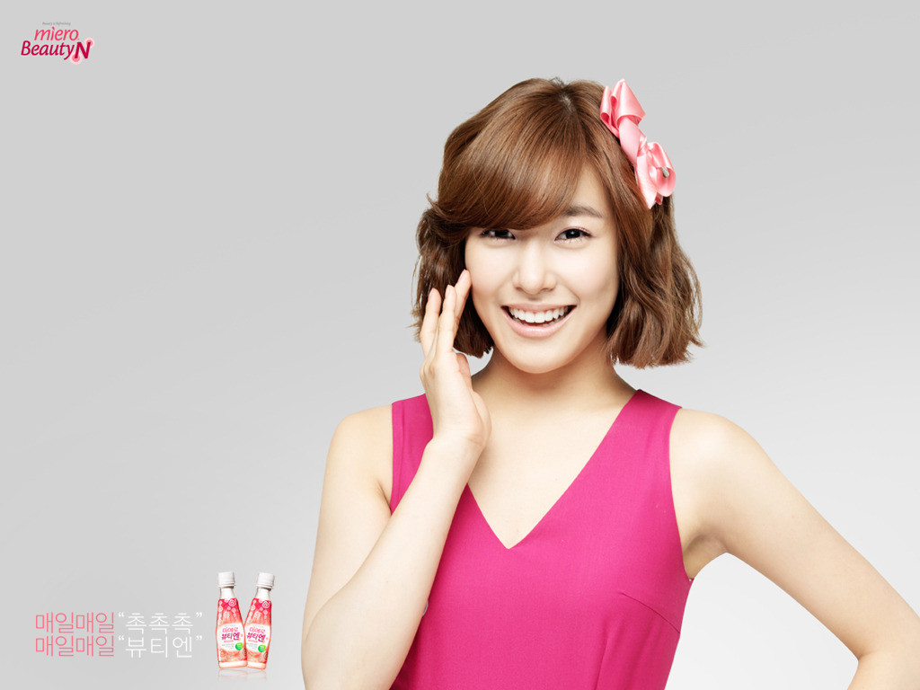 Mắt cười Tiffany của SNSD