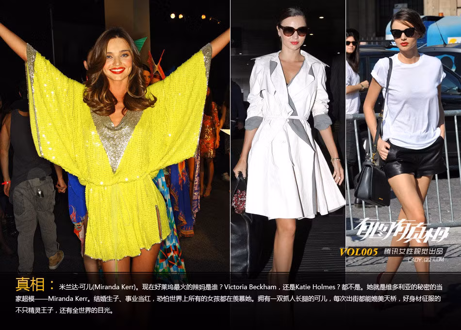 Siêu mẫu Miranda Kerr, bạn gái của nam tài tử điển trai Orlando Bloom Siêu mẫu Miranda Kerr, bạn gái của nam tài tử điển trai Orlando Bloom