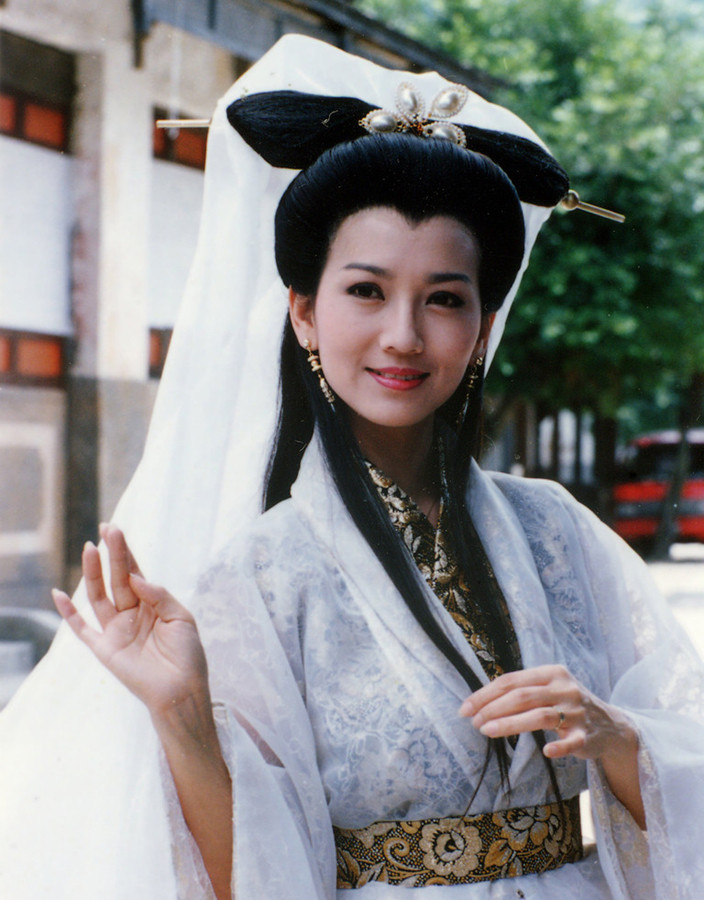 Triệu Nhã Chi Triệu Nhã Chi