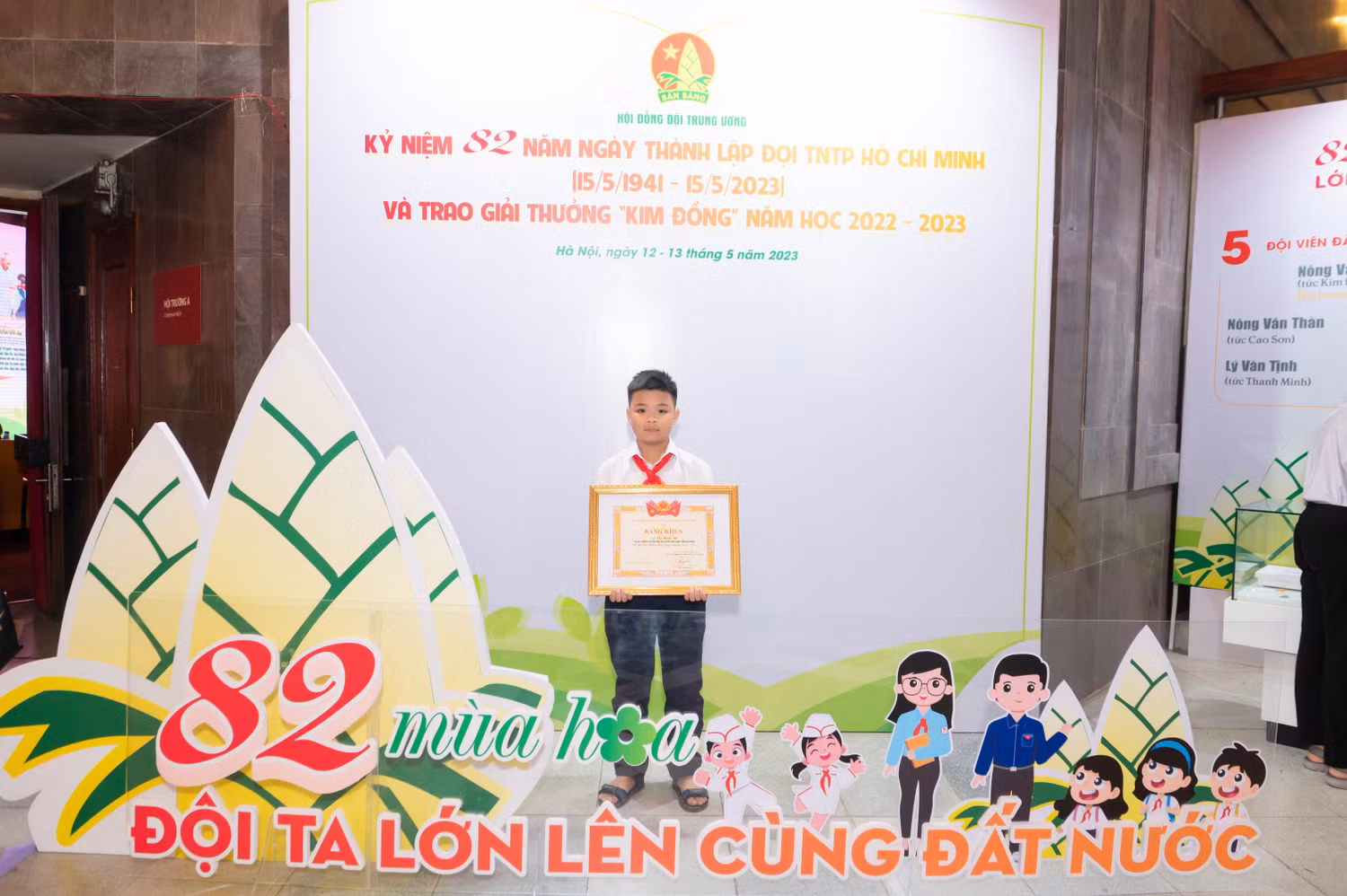 Vũ Minh Vũ là một trong 2 cán bộ chỉ huy Đội của tỉnh Hải Dương giành giải thưởng Kim Đồng năm học 2022-2023 (Ảnh: NVCC)