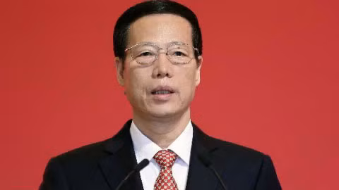 Ông Trương Cao Lệ. Ông Trương Cao Lệ.