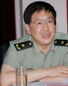 Tướng Trịnh Vệ Bình, Chính ủy quân khu Nam Kinh, Trung Quốc. Ảnh: Baidu, ảnh chụp khi ông Bình còn đeo lon Thiếu tướng. Tướng Trịnh Vệ Bình, Chính ủy quân khu Nam Kinh, Trung Quốc. Ảnh: Baidu, ảnh chụp khi ông Bình còn đeo lon Thiếu tướng.