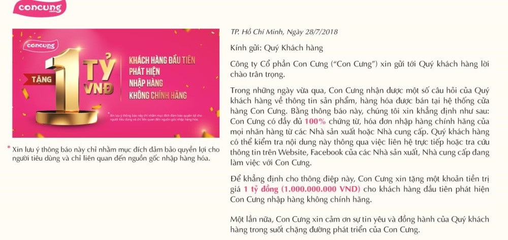 Thông báo treo giải thưởng 1 tỷ đồng của Con Cưng đã được rút xuống. (Ảnh chụp màn hình)