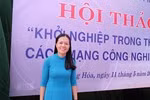 Cô giáo Ngô Xuân Sương cho rằng đánh, mắng không phải là cách để học trò học tốt hơn. (Ảnh: LC) Cô giáo Ngô Xuân Sương cho rằng đánh, mắng không phải là cách để học trò học tốt hơn. (Ảnh: LC)