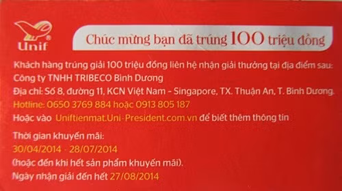 Phiếu trúng thưởng 100 triệu của ông Ẩn bị cho là không hợp lệ (Ảnh: Báo Tiền phong) Phiếu trúng thưởng 100 triệu của ông Ẩn bị cho là không hợp lệ (Ảnh: Báo Tiền phong)