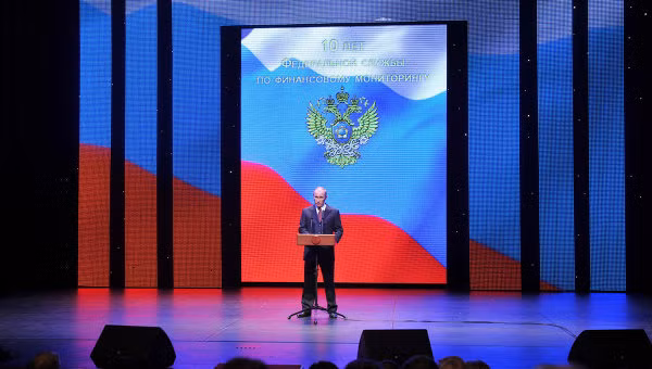Thủ tướng Nga Vladimir Putin