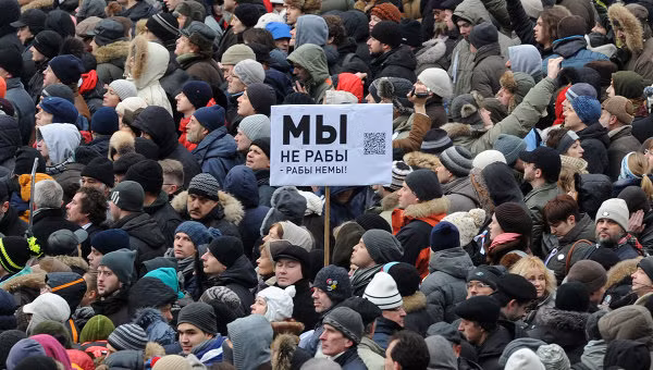 Toàn ảnh người tham gia biểu tình tại đại lộ Sakharov Avenue ở Moscow