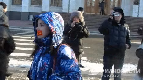 Tại Khabarovsk Tại Khabarovsk