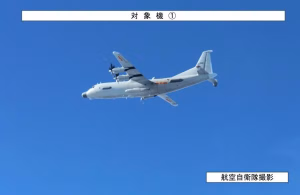 Máy bay, tàu chiến Trung Quốc hung hăng ra biển Hoa Đông, nhưng luôn bị Nhật Bản theo dõi chặt chẽ, thậm chí chụp được ảnh và công bố cho thế giới biết