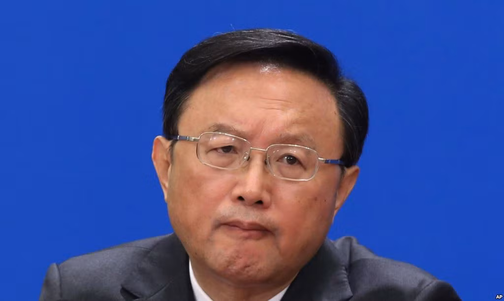 Ông Dương Khiết Trì, Ủy viên Quốc vụ viện Trung Quốc. Ông Dương Khiết Trì, Ủy viên Quốc vụ viện Trung Quốc.