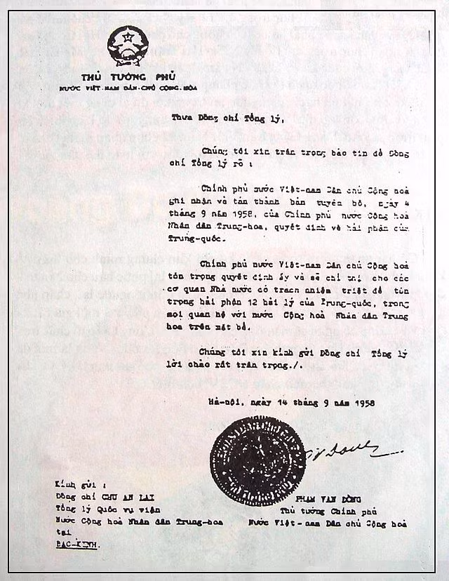 Lá thư của Thủ tướng Phạm Văn Đồng năm 1958 đang là "tài liệu lịch sử" Trung Quốc tìm mọi cách lợi dụng, khai thác để gây bất lợi cho ta về mặt tuyên truyền, mặc dù nó không có ý nghĩa gì dưới ánh sáng Công pháp Quốc tế.