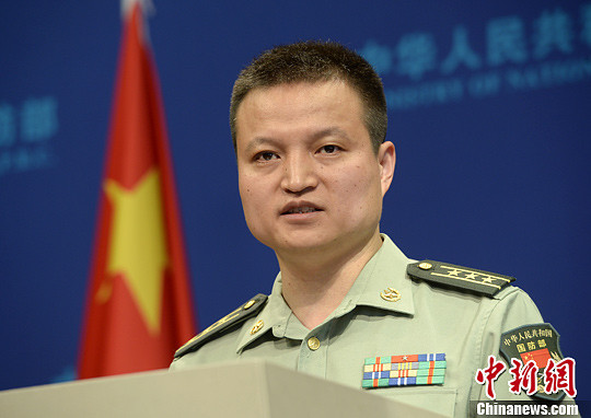 Dương Vũ Quân, người phát ngôn Bộ Quốc phòng Trung Quốc. Dương Vũ Quân, người phát ngôn Bộ Quốc phòng Trung Quốc.