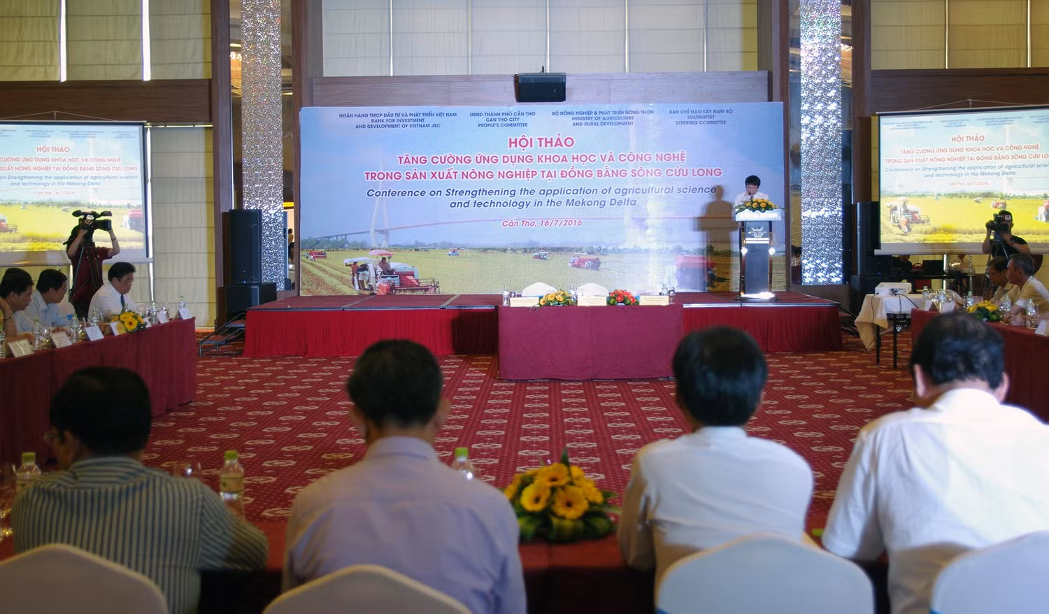 Hội thảo với chủ đề: “Tăng cường ứng dụng khoa học và công nghệ trong sản xuất nông nghiệp tại Đồng bằng Sông Cửu Long” do BIDV và các đơn vị tổ chức tại TP.Cần Thơ.