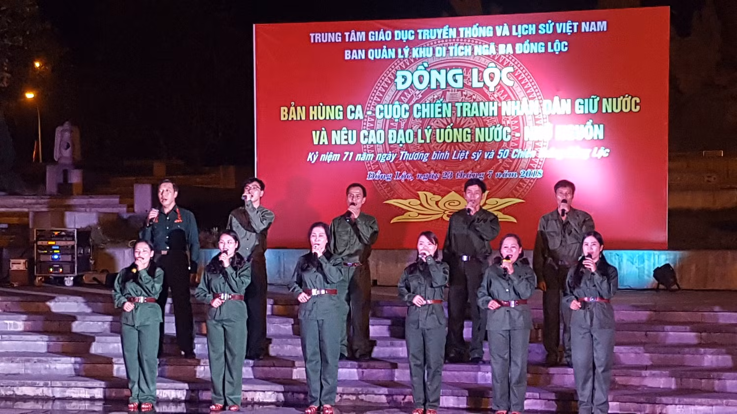 Nhiều hoạt động hướng đến đối tượng là thế hệ trẻ của Trung tâm (Ảnh:NVCC) Nhiều hoạt động hướng đến đối tượng là thế hệ trẻ của Trung tâm (Ảnh:NVCC)