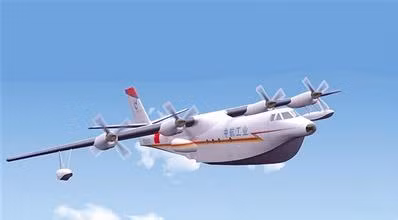 Bản thiết kế thủy phi cơ AG-600 (ảnh tư liệu)