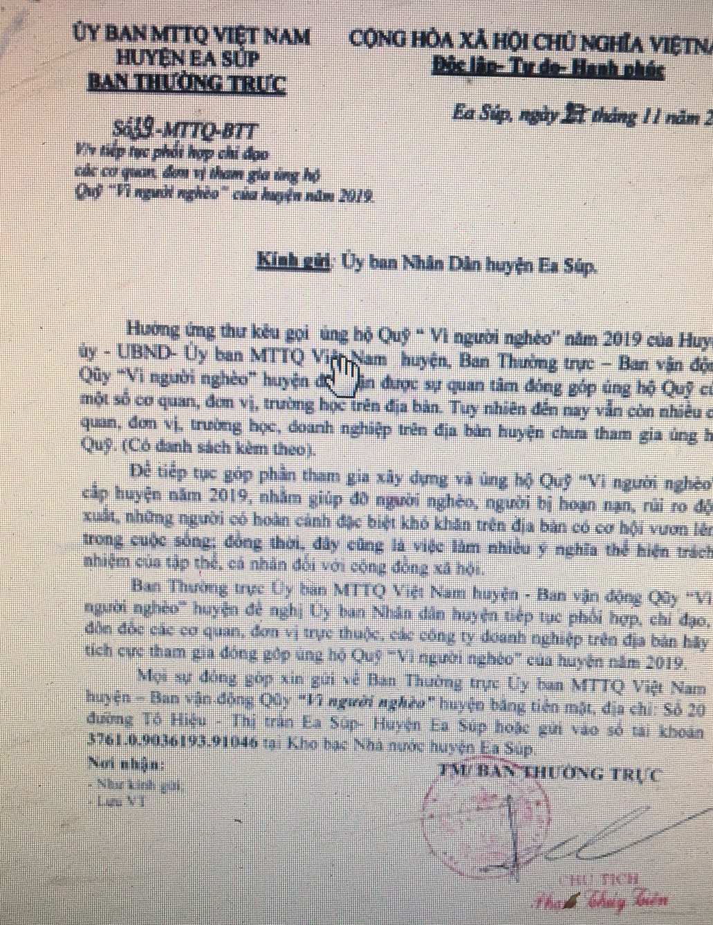 Ủng hộ tự nguyện mà chưa kịp nộp đã có Công văn nhắc nhở của huyện (Ảnh CTV)