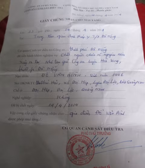 "Giấy chứng nhận cho mai táng” của Cơ quan CSĐT ghi "chết chưa rõ nguyên nhân"